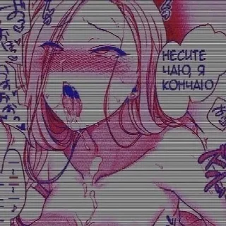 🥵 emoji Я дебил с пикчами Telegram sticker 19 of 118