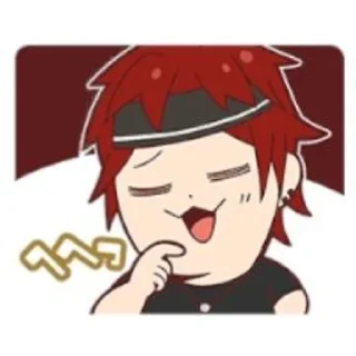 😌 emoji ensemбля stars Telegram sticker 21 of 78