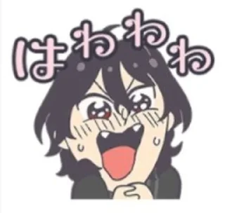 🥺 emoji ensemбля stars Telegram sticker 9 of 78