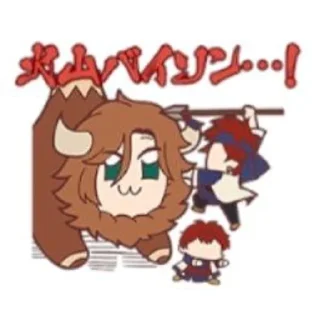 💪 emoji ensemбля stars Telegram sticker 8 of 78