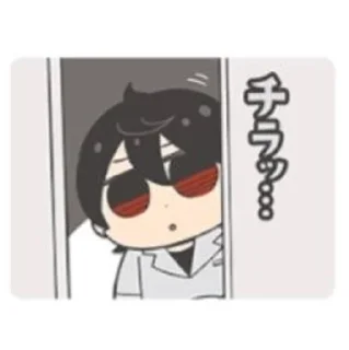ensemбля stars sticker 3