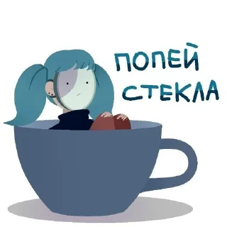 🥲 emoji Я дебил с пикчами Telegram sticker 6 of 118