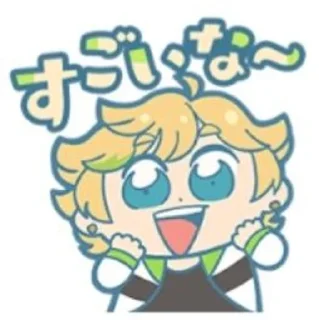 😃 emoji ensemбля stars Telegram sticker 6 of 78