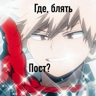 🙂 emoji Я дебил с пикчами Telegram sticker 4 of 118