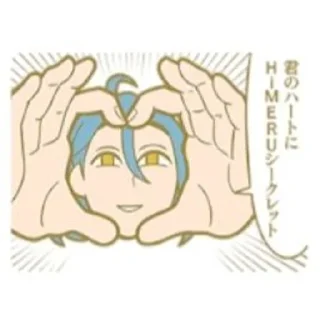 🙂 emoji ensemбля stars Telegram sticker 22 of 78