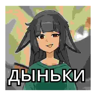 😁 emoji сынша лавы Telegram sticker 23 of 57