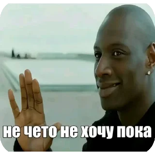 👍 emoji сынша лавы Telegram sticker 5 of 57