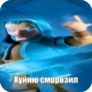 👍 emoji сынша лавы Telegram sticker 9 of 57