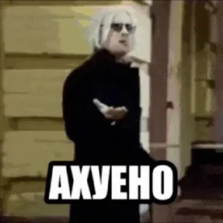 🤩 emoji сынша лавы Telegram sticker 20 of 57
