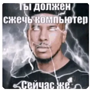 👍 emoji сынша лавы Telegram sticker 12 of 57