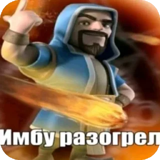 👍 emoji сынша лавы Telegram sticker 8 of 57