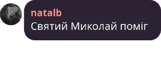 🆙 emoji мафія😈😈 pack by @QuotLyBot Telegram sticker 24 of 120