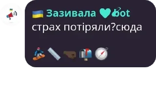 🏂 emoji мафія😈😈 pack by @QuotLyBot Telegram sticker 10 of 120