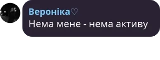 🏌‍♂️ emoji мафія😈😈 pack by @QuotLyBot Telegram sticker 11 of 120