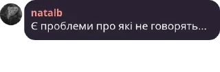 🫕 emoji мафія😈😈 pack by @QuotLyBot Telegram sticker 23 of 120