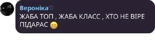 😁 emoji мафія😈😈 pack by @QuotLyBot Telegram sticker 21 of 120