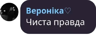 👲 emoji мафія😈😈 pack by @QuotLyBot Telegram sticker 4 of 120