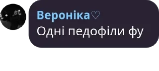 💇‍♂️ emoji мафія😈😈 pack by @QuotLyBot Telegram sticker 18 of 120