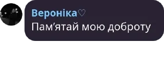 🇲🇹 emoji мафія😈😈 pack by @QuotLyBot Telegram sticker 8 of 120