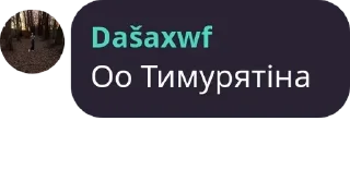 🇬🇵 emoji мафія😈😈 pack by @QuotLyBot Telegram sticker 9 of 120
