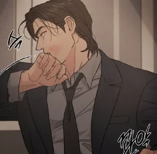 🌟 emoji Принцип добросовісності @mangakoty Telegram sticker 20 of 47