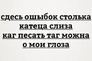 😢 emoji Я дебил с пикчами Telegram sticker 17 of 118