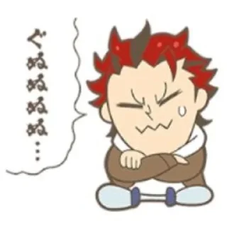😣 emoji ensemбля stars Telegram sticker 15 of 78