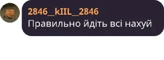🤵 emoji мафія😈😈 pack by @QuotLyBot Telegram sticker 16 of 120