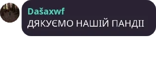 👩‍🎤 emoji мафія😈😈 pack by @QuotLyBot Telegram sticker 5 of 120