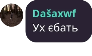 🤦‍♂️ emoji мафія😈😈 pack by @QuotLyBot Telegram sticker 3 of 120