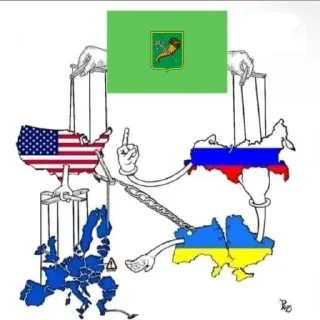 🌟 emoji Харьков пак Telegram sticker 3 of 15