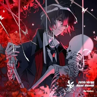 💀 emoji Dazai Osamu Telegram sticker 13 of 75