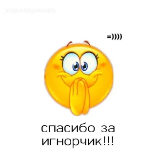 Sticker from топ