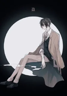 🌕 emoji Dazai Osamu Telegram sticker 19 of 75