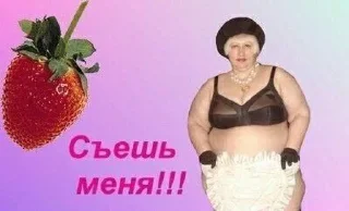Sticker from хуесосы
