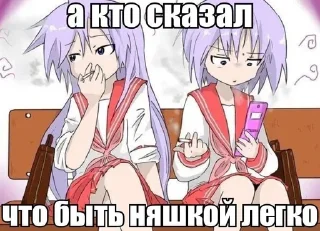 🌟 emoji Харьков пак Telegram sticker 6 of 15