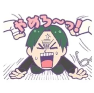 🤓 emoji ensemбля stars Telegram sticker 14 of 78