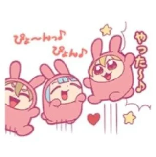 ❤️ emoji ensemбля stars Telegram sticker 7 of 78