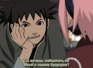 naruto sticker 4