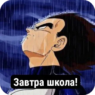 😭 emoji Мои стики по DB @Arvenko Telegram sticker 21 of 54