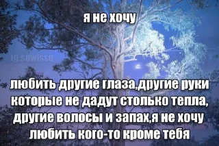 Sticker from С.