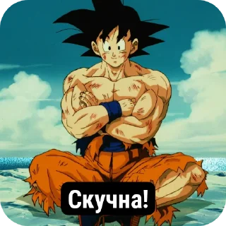 🙁 emoji Мои стики по DB @Arvenko Telegram sticker 22 of 54