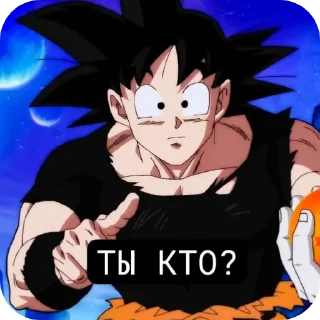 🤨 emoji Мои стики по DB @Arvenko Telegram sticker 1 of 54