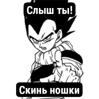 😁 emoji Мои стики по DB @Arvenko Telegram sticker 24 of 54