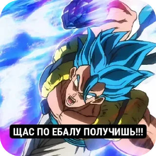 👊 emoji Мои стики по DB @Arvenko Telegram sticker 2 of 54