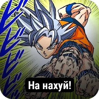 📖 emoji Мои стики по DB @Arvenko Telegram sticker 23 of 54