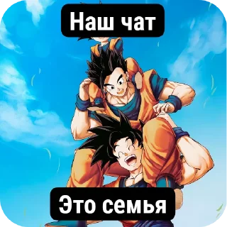🥰 emoji Мои стики по DB @Arvenko Telegram sticker 7 of 54