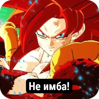 🙁 emoji Мои стики по DB @Arvenko Telegram sticker 19 of 54
