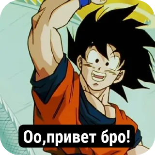 👋 emoji Мои стики по DB @Arvenko Telegram sticker 12 of 54