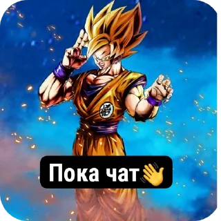 ✋ emoji Мои стики по DB @Arvenko Telegram sticker 5 of 54